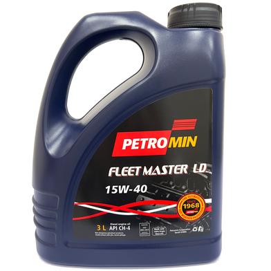 LDR DMST PETRO OI 41% 50GM