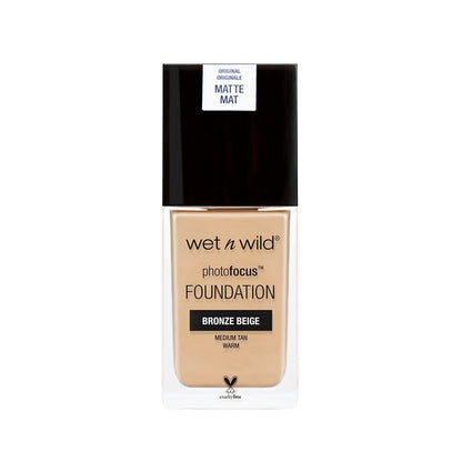 PHOTO FOCUS FND SOFT BEIGE