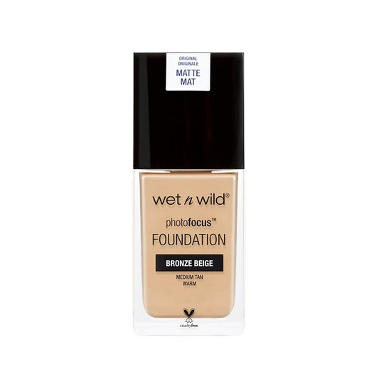 PHOTO FOCUS FND SOFT BEIGE