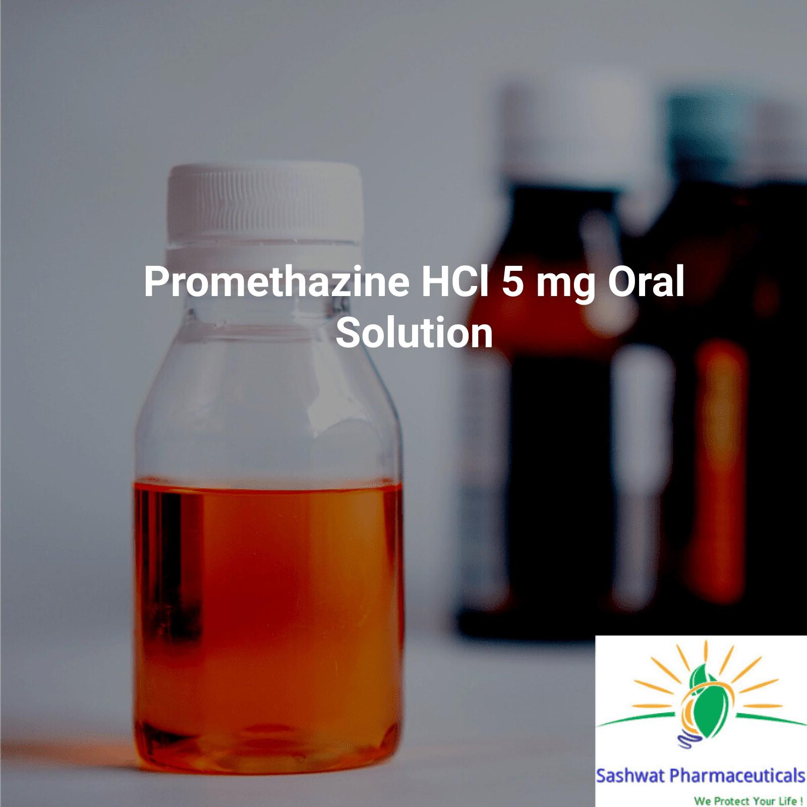PROMETHAZINE HCL TB 50MG 100