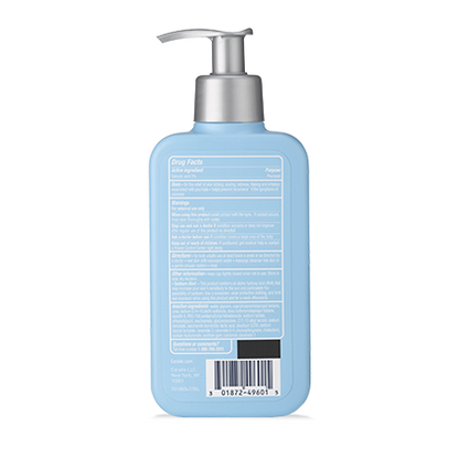 CERAVE PSORIASIS SKIN THRPY MOIST CR 8OZ