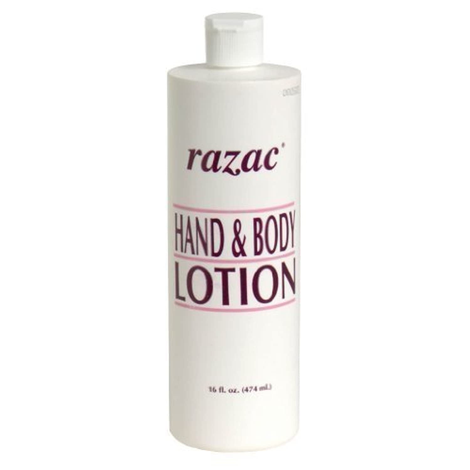 RAZAC HAND & BODY LOTION   2 OZ