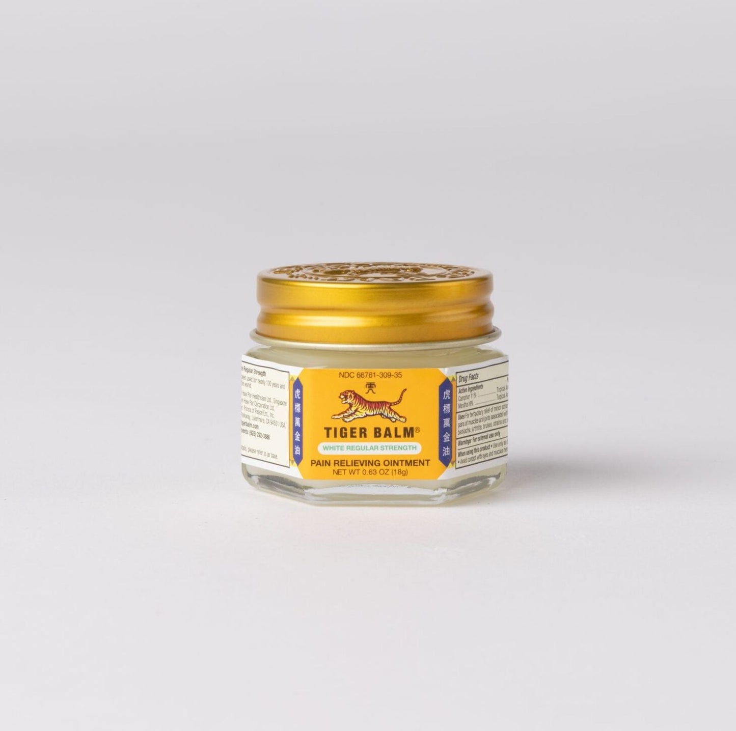 TIGER BALM REGULAR PAT 5CT