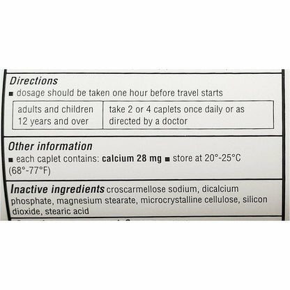 MECLIZINE HCL TB 12.5MG 1000 CPLT