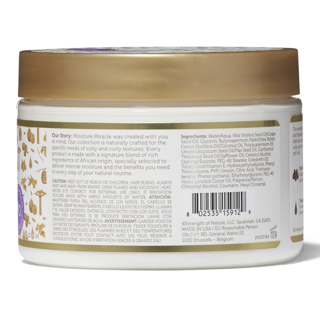 African Pride Curling Cream Shea Butter/Flaxseed Oil 12oz