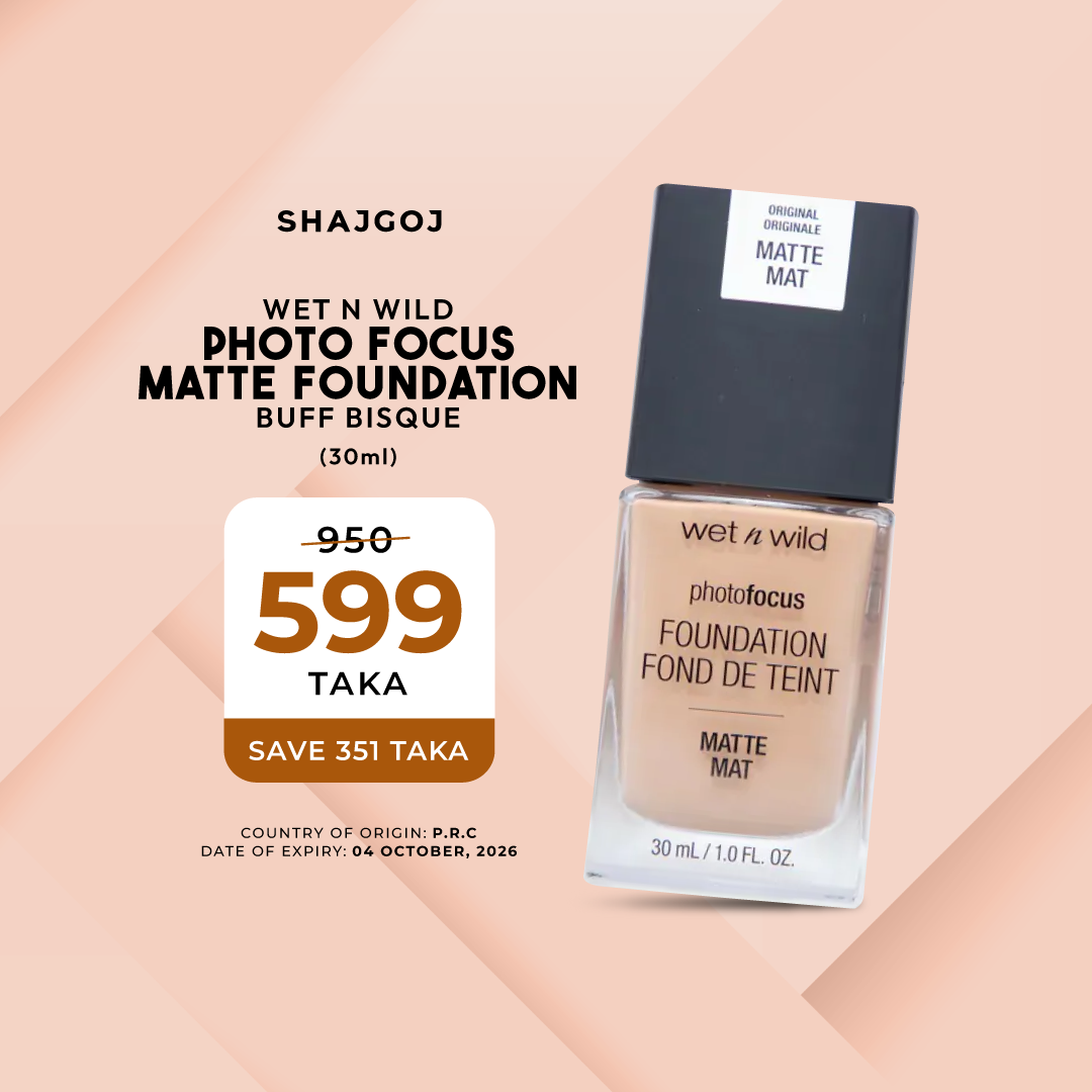 wet n wild Photo Focus Foundation - Buff Bisque