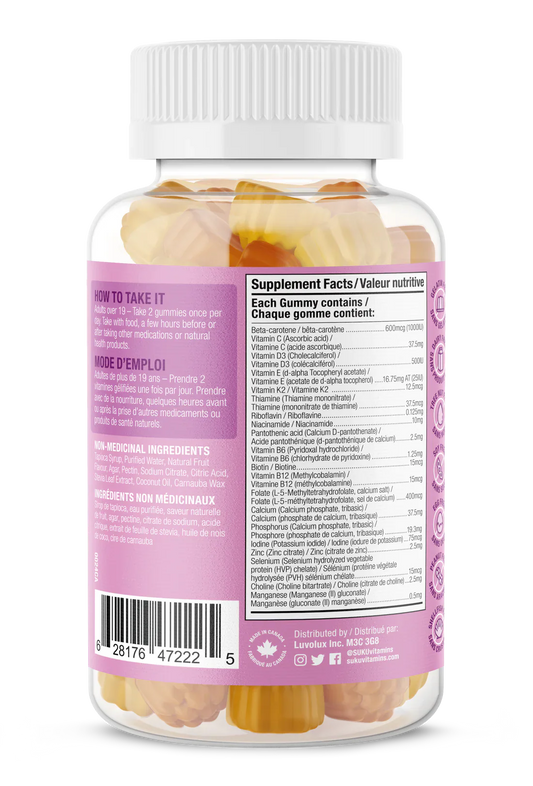 SUKU VITAMINS GUMMY,COMPLETE PRENATAL