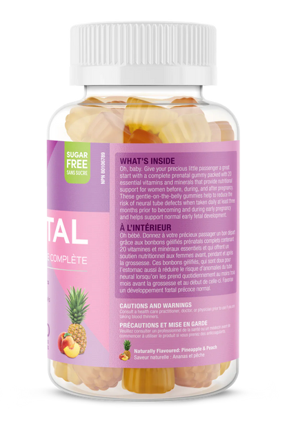 SUKU VITAMINS GUMMY,APPLEY EVER AFTER