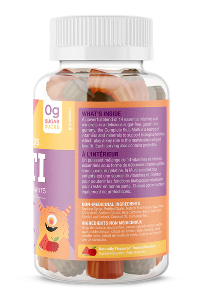 SUKU VITAMINS GUMMY,MEGA MAG,GRP BLKBRY
