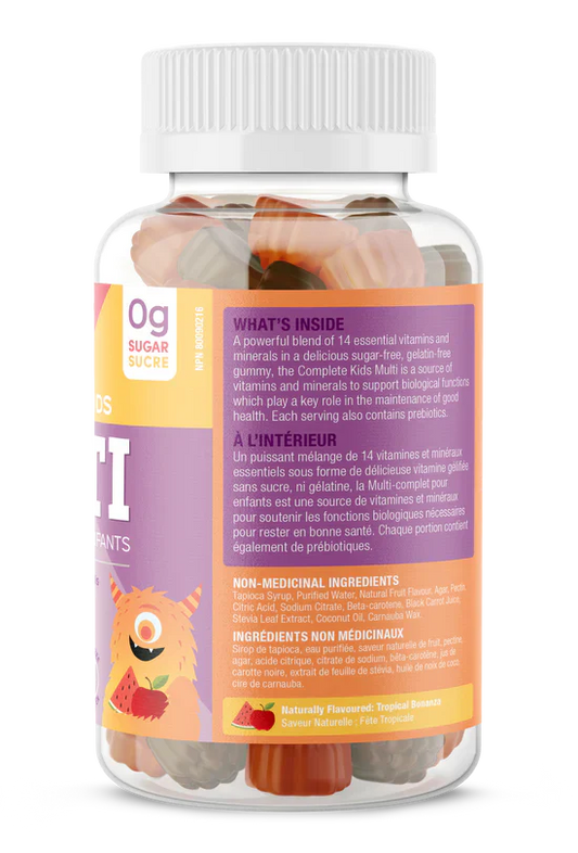 SUKU VITAMINS GUMMY,COMPLETE MENS MULTI