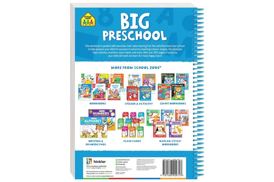 School Zone Same or Different Preschool Deluxe Edition