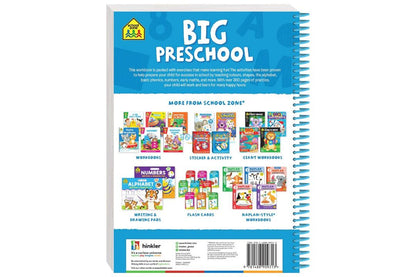 School Zone Same or Different Preschool Deluxe Edition