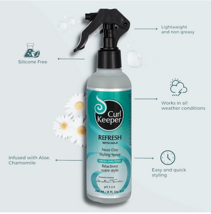 CURL KEEPER STYLE CREAM      8Z