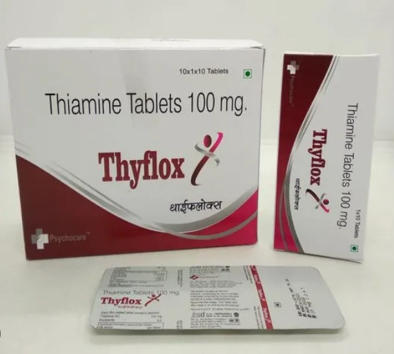 THIAMINE MD 100MG/ML 25X2ML