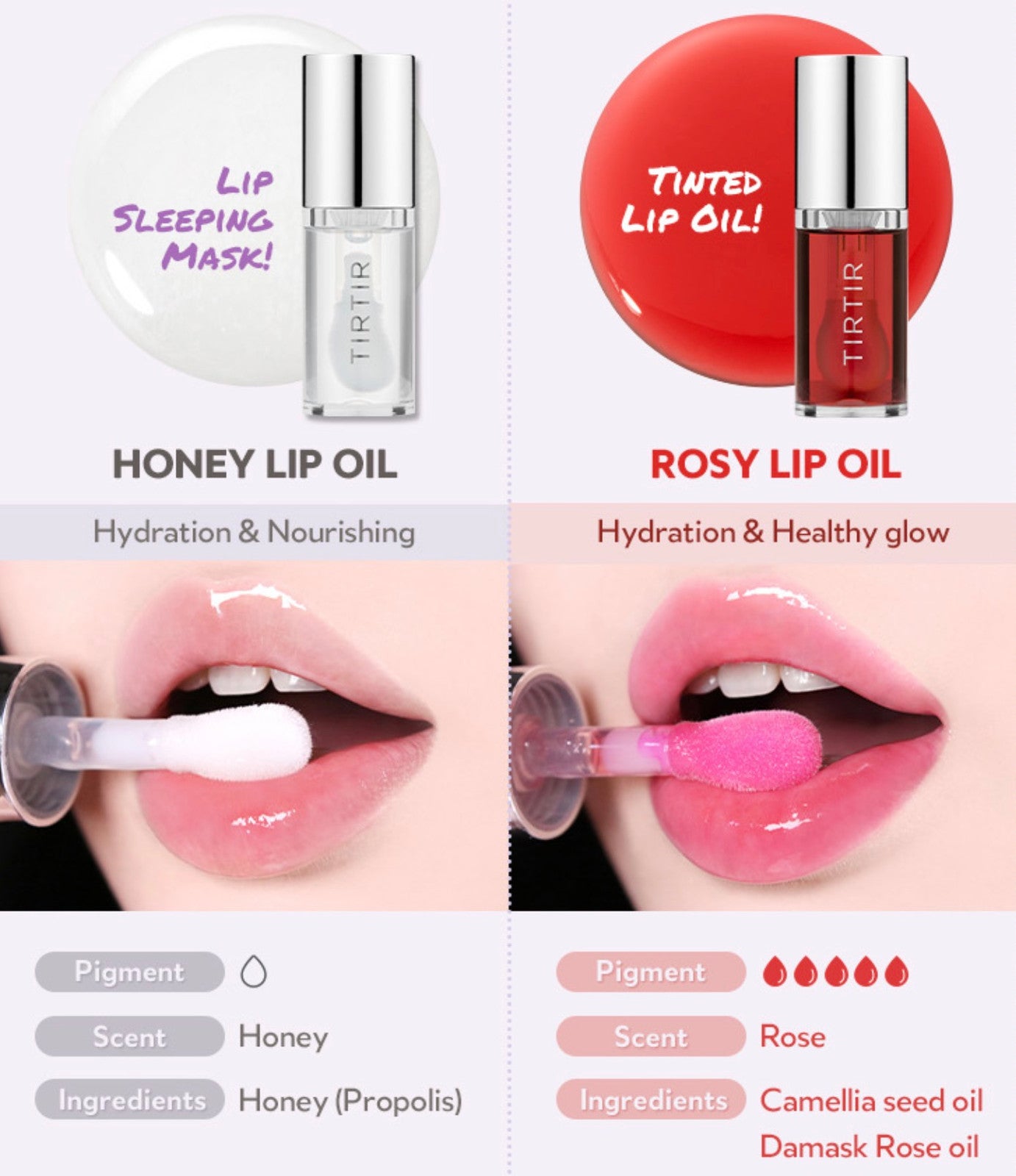 LIP OIL SHMR 4IN1 TRMT GLOW