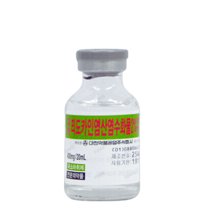 LIDOCAINE HCL MD 2% 25X20ML FTV
