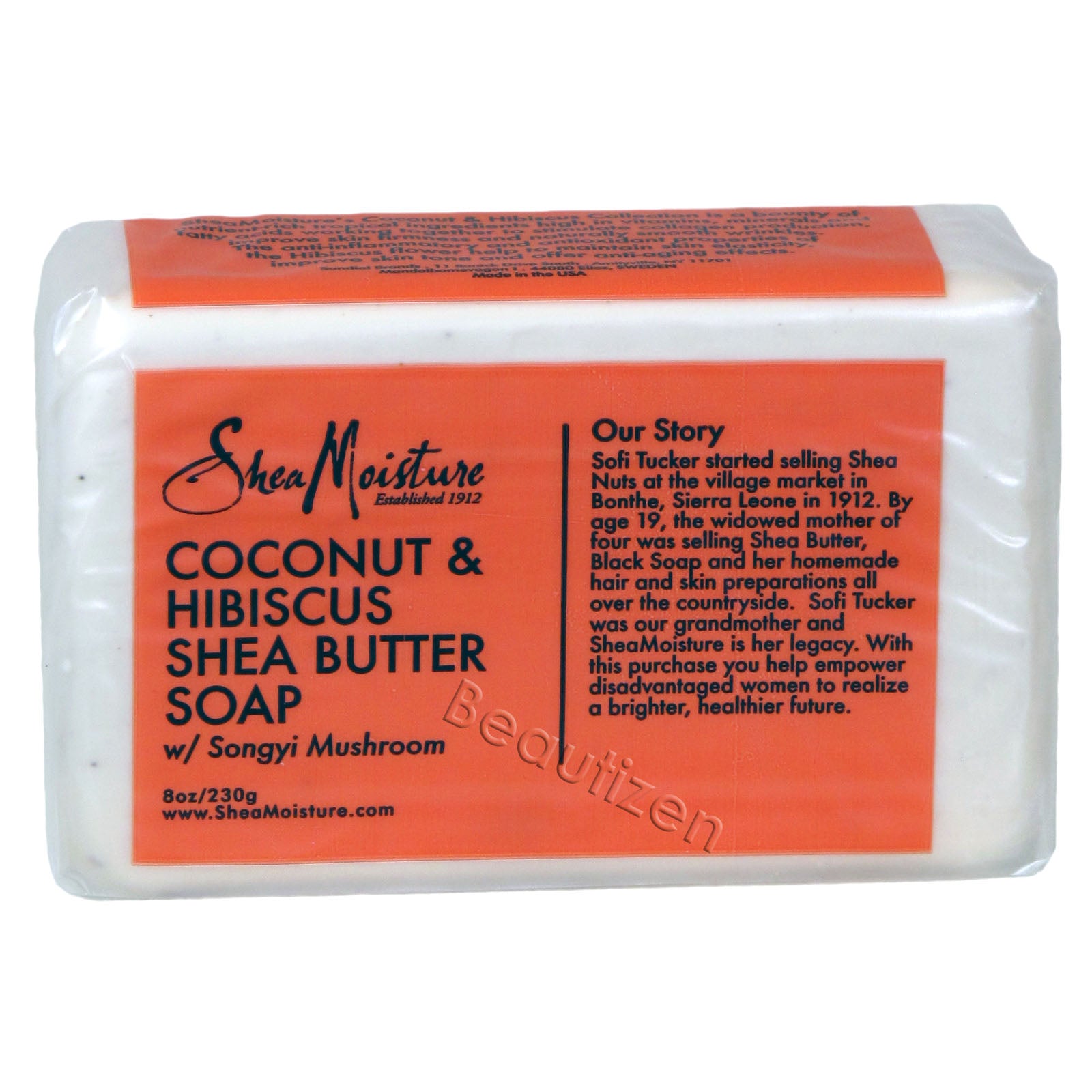 Shea Moisture Soap 8oz Bar Coconut & Hibiscus