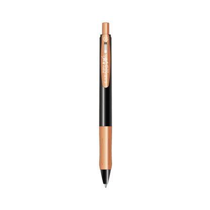 Zebra Sarasa Clip 0.5mm Gel Retractable Pens - Yellow, 12 ct