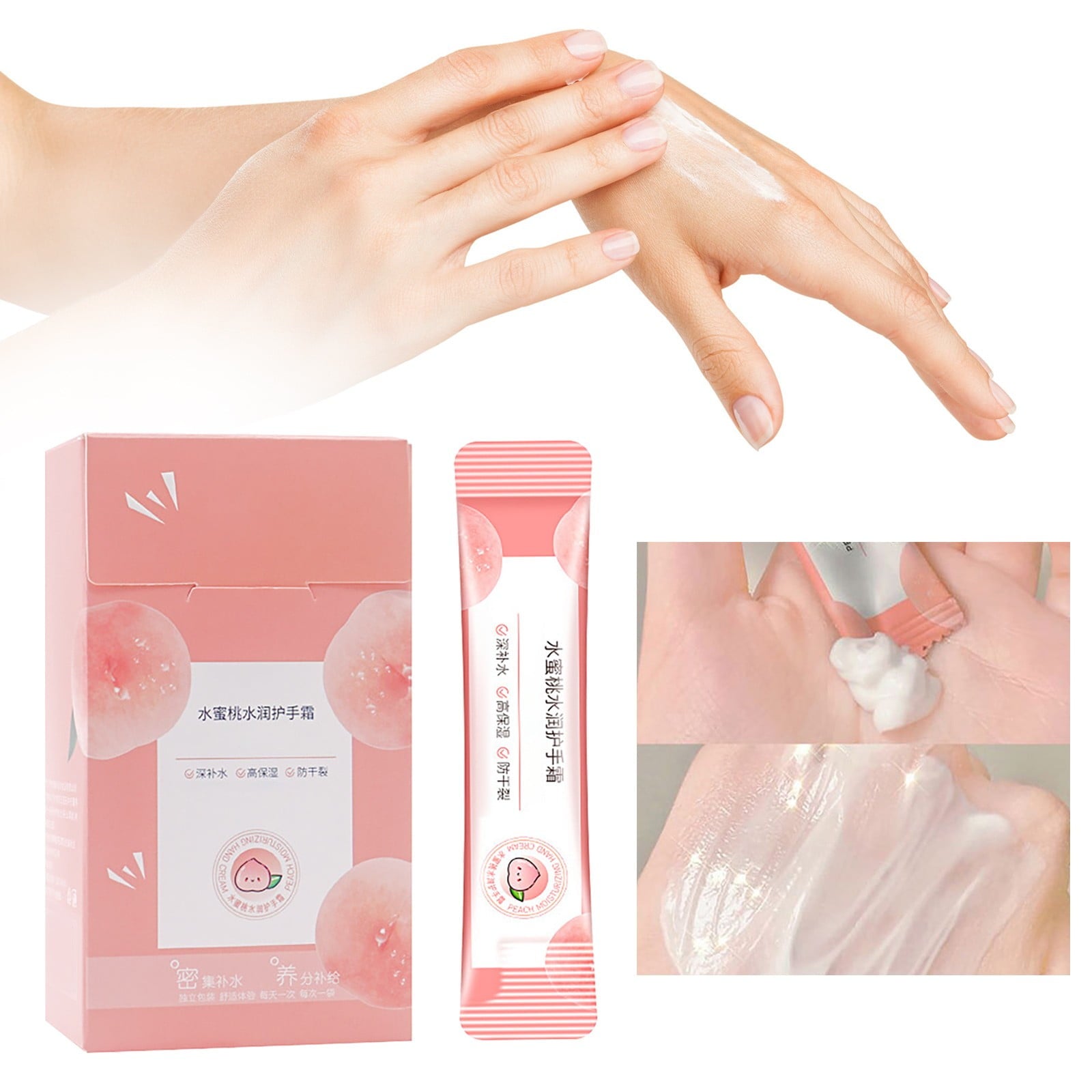 PRETTY FEET AND HANDS LOTION 3OZ
