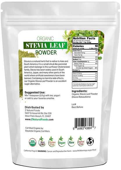 AF STEVIA LEAF