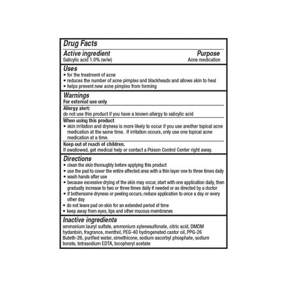 STRIDEX ESSENTIAL CARE PAD 55CT