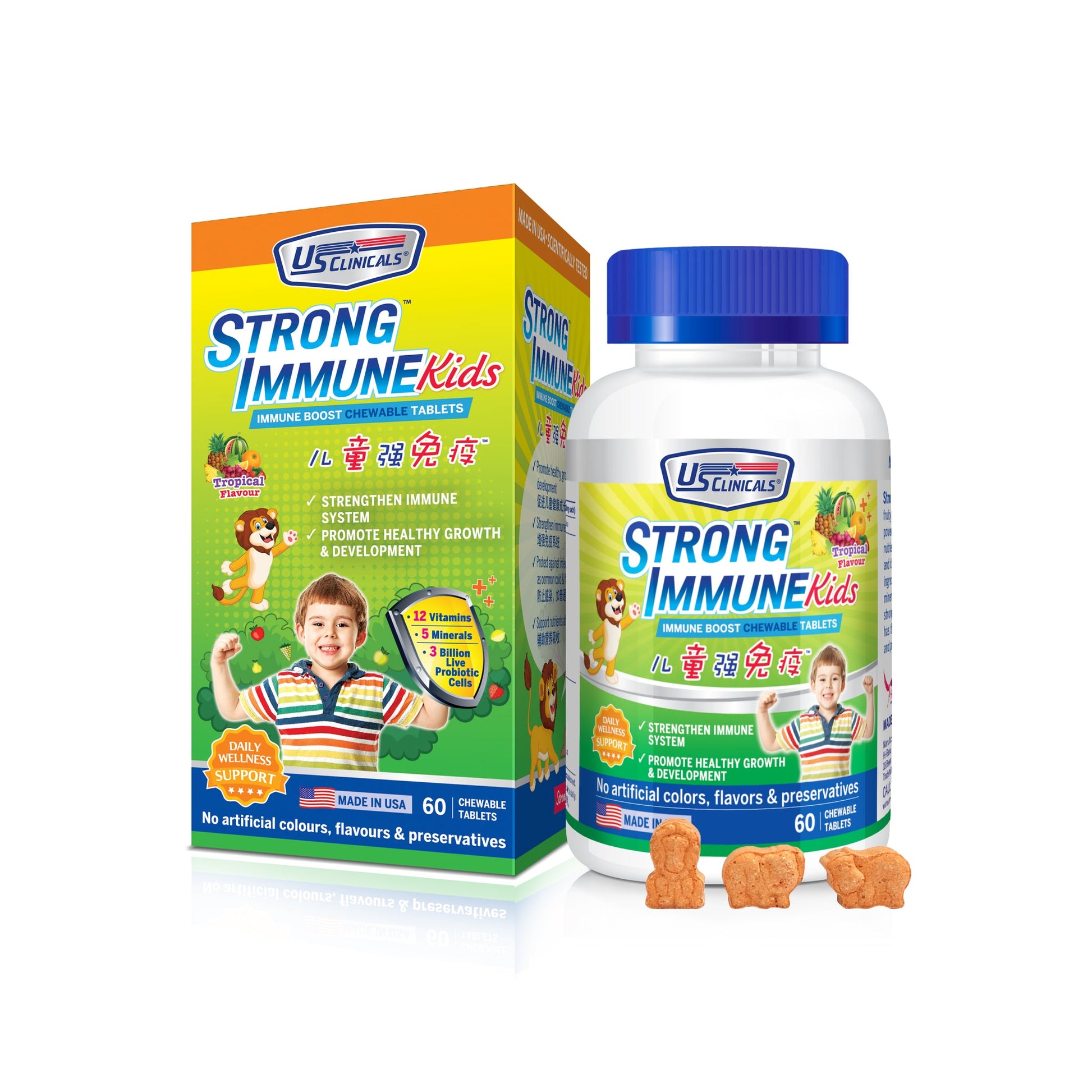 HEALTHY KIDS IMMUNITY CW 28 GMM