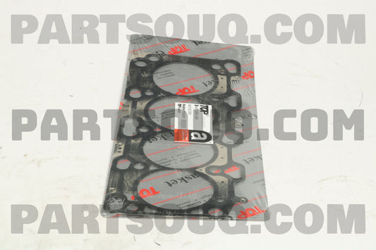 MNSTRLPADS,REG,S311381-8