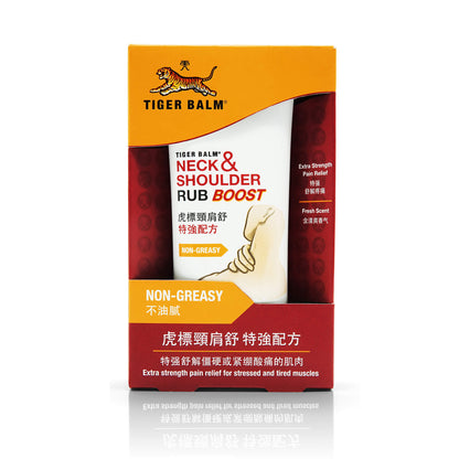 TIGER BALM NECK SHOULDER CRM 1.76OZ