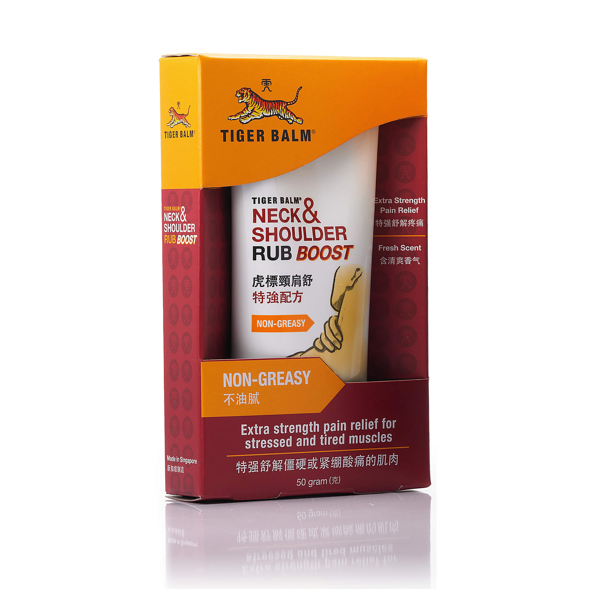 TIGER BALM NECK SHOULDER CRM 1.76OZ