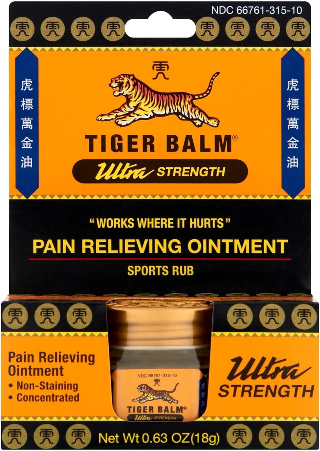 TIGER BALM TIGER BALM,ULTRA STRNGTH