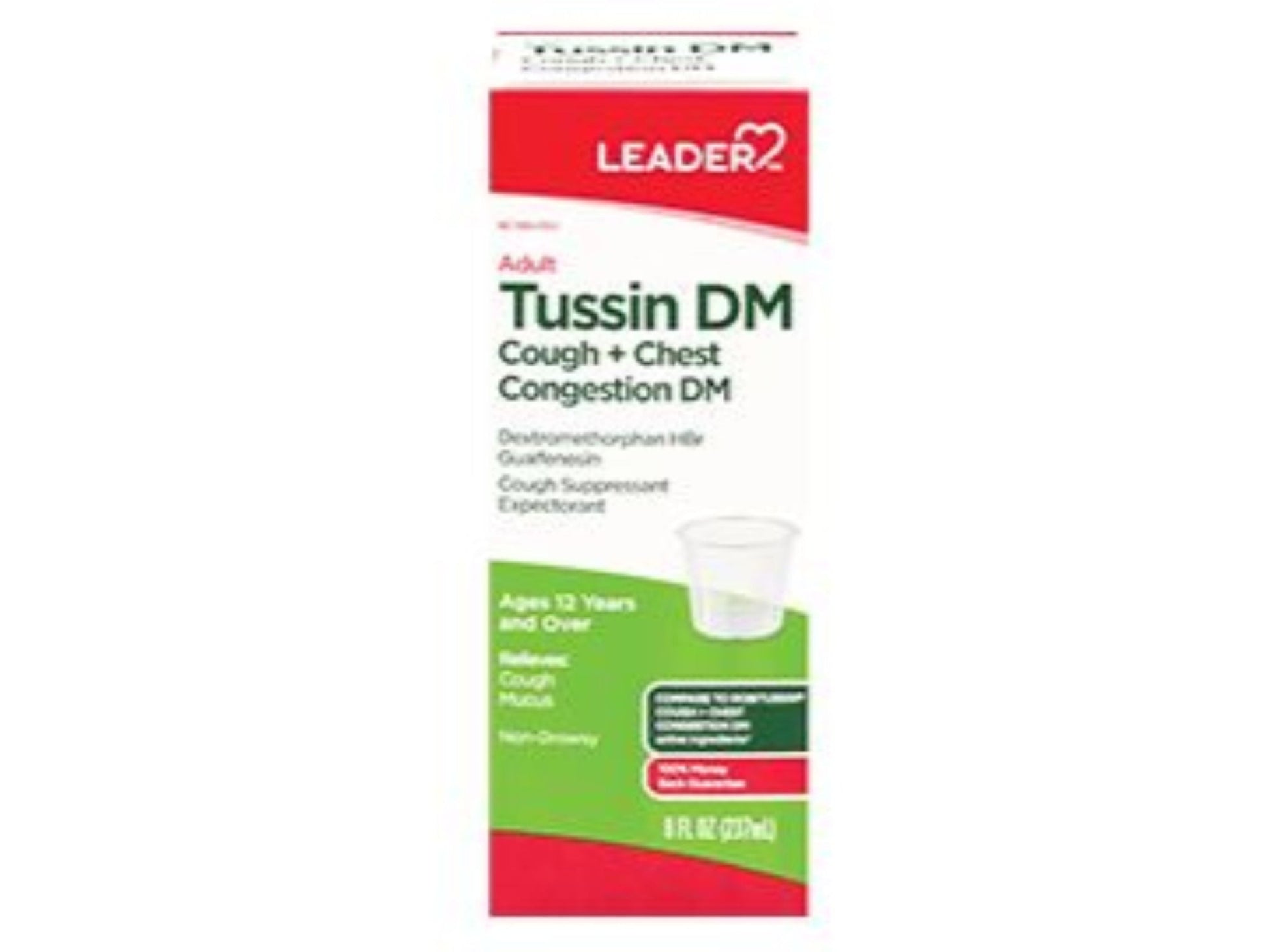 TUSSIN DM COUGH&CHST CNGSTN CHRY EXP 8OZ