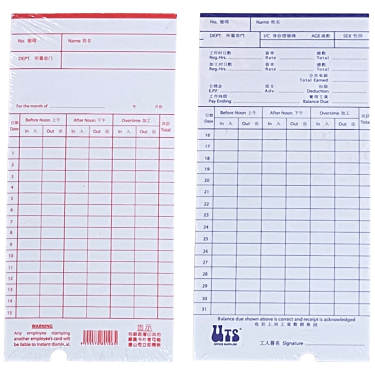 PUNCHCARD STD 30DOSE EA 500 9N