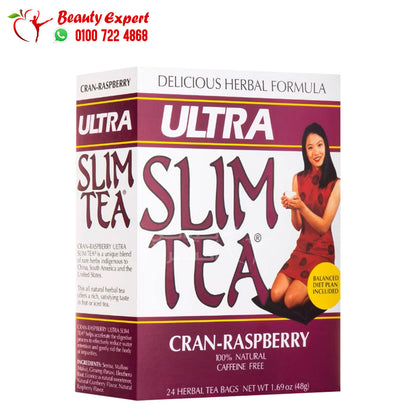 HOBE LABORATORIES ULTRA SLIM TEA,SUPR HERBL