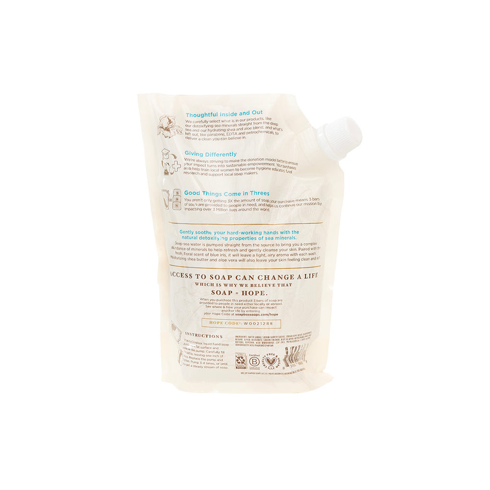 HAND SOAP,LIQ,RSMRY PPRMT