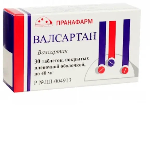 VALSARTAN TB 40MG 30 CPLT