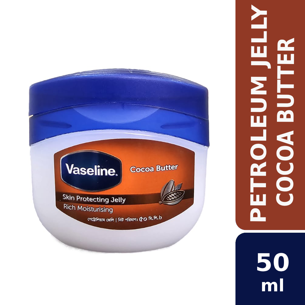 Vaseline Petroleum Jelly 13oz Cocoa Butter