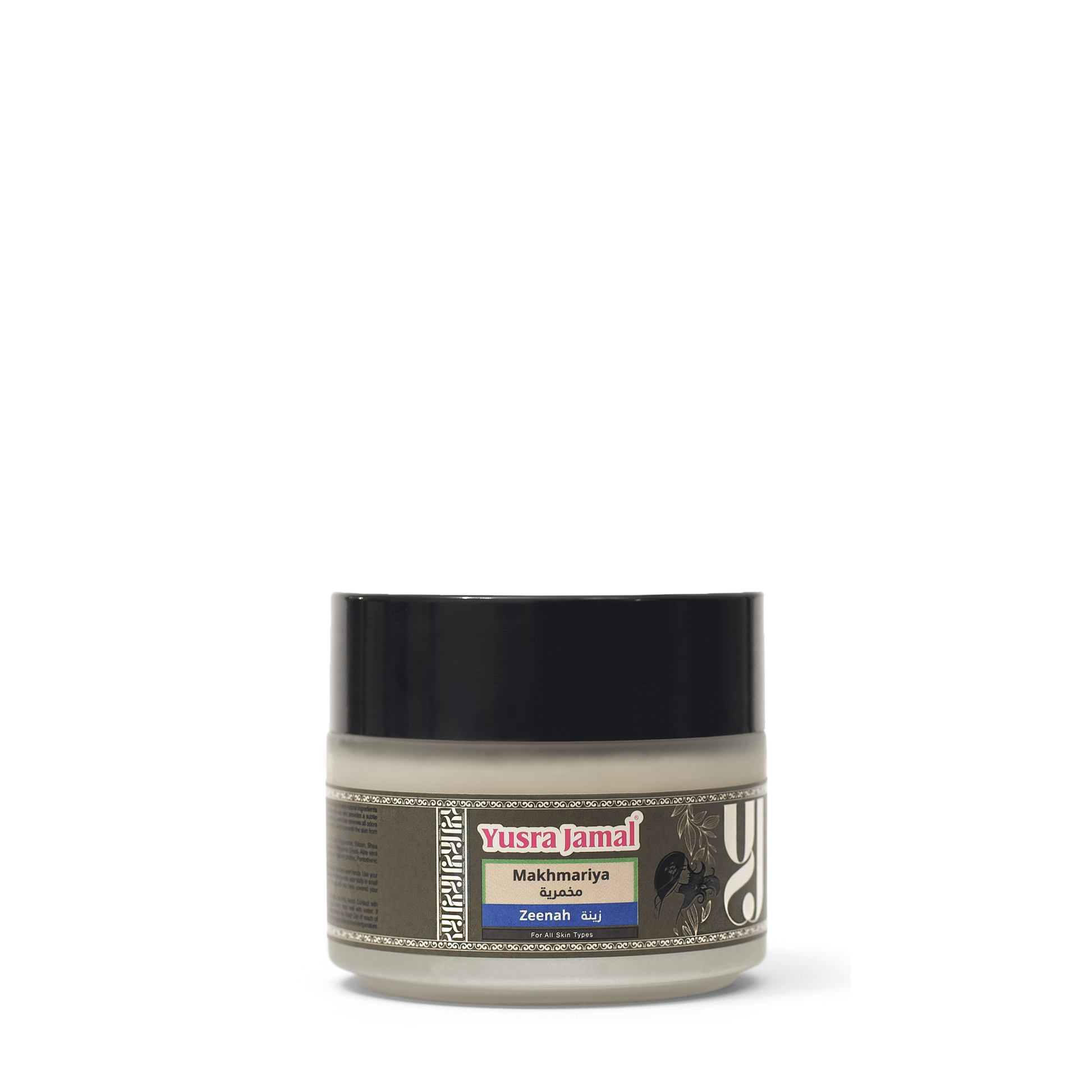 Cantu Grapeseed Curling Cream 12oz Jar