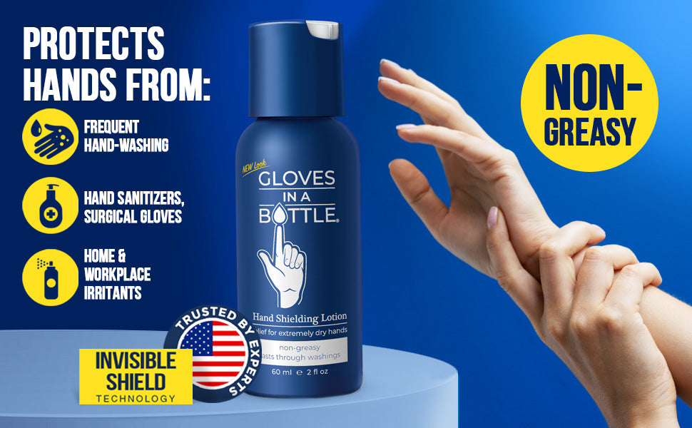 SHIELDING LOTION 2OZ