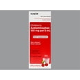 ACETAMINOPHEN CHERRY 160MG/5ML SOL 473ML