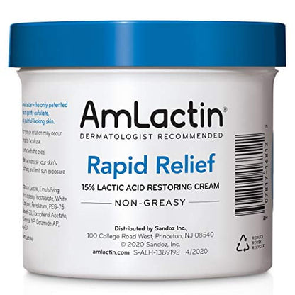 AMLACTIN RPRLF RSTNG CR 15% 340GM