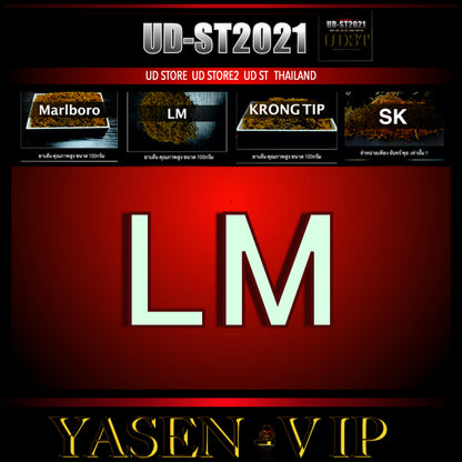 LTN,HND&BDY,GTMLK EUC LEM