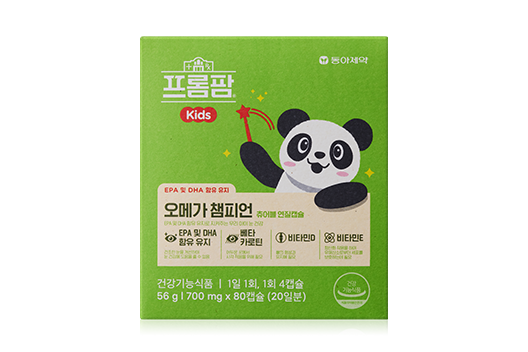 HERB PHARM KIDS SINUS SAMURAI,OG2