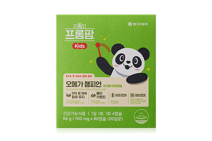 HERB PHARM KIDS SINUS SAMURAI,OG2