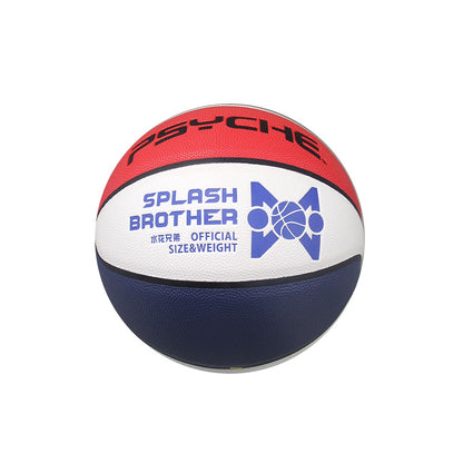 BASKETBALL OFFIC. RUBBER BXD