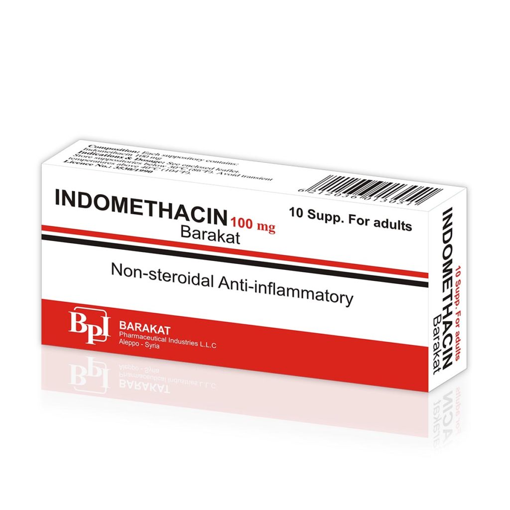INDOMETHACIN CP 50MG 100