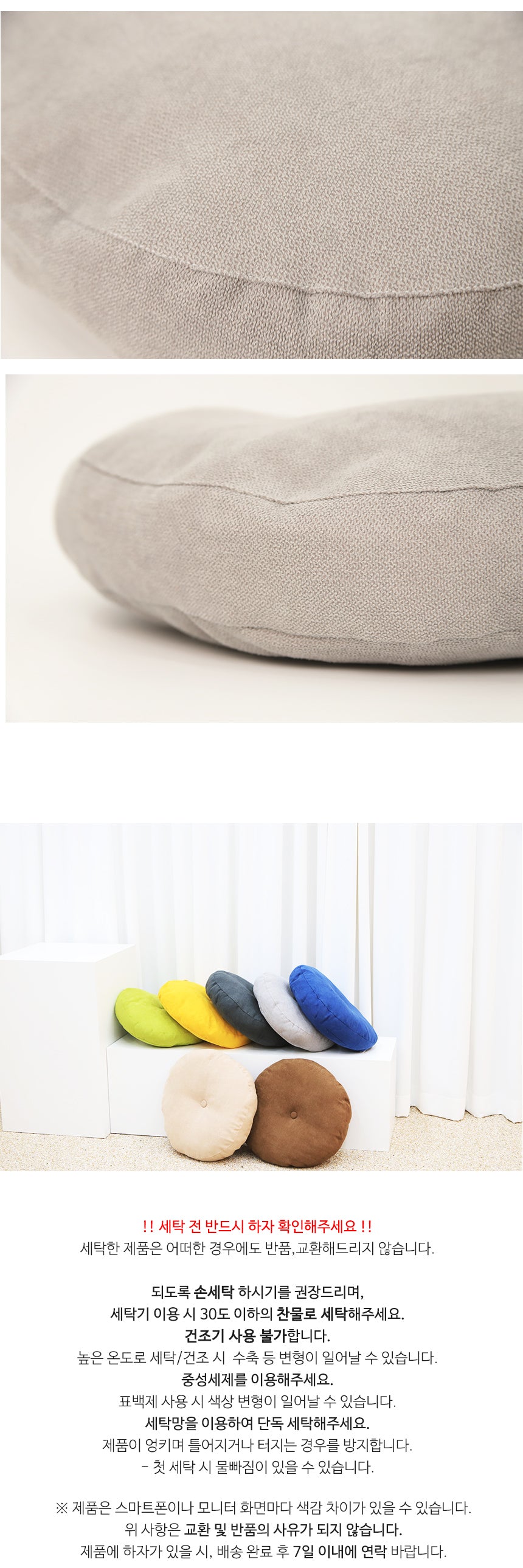 ESSENTIAL GEL CUSHION PD 18X16X3N