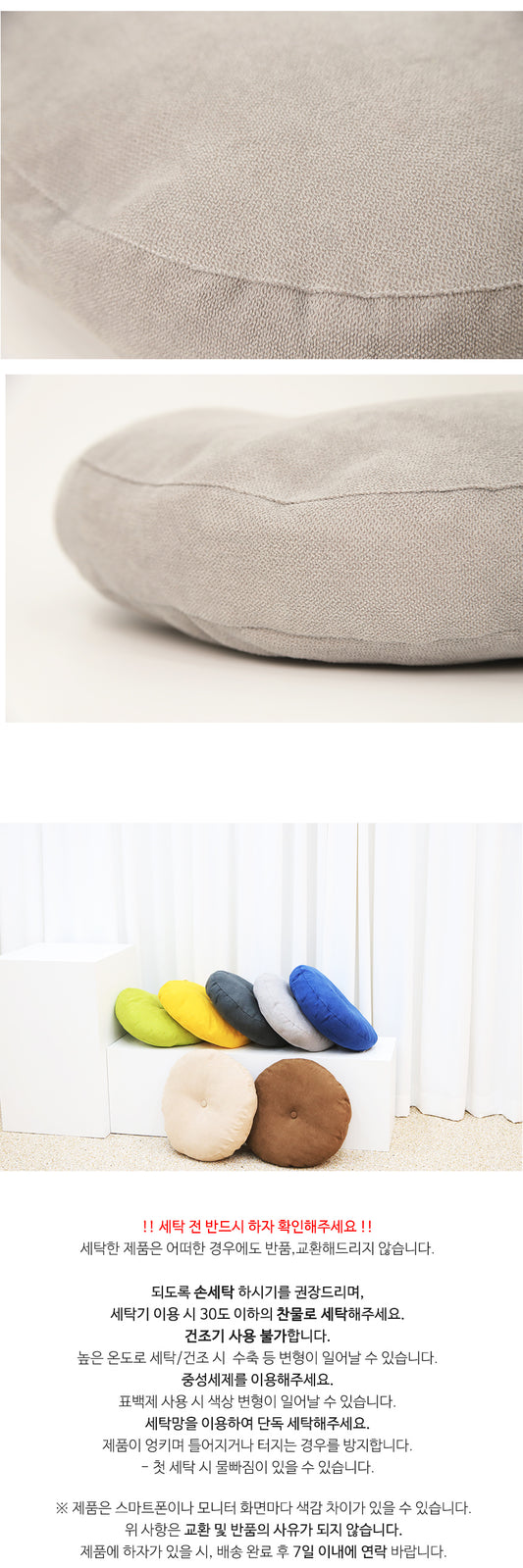 ESSENTIAL GEL CUSHION PD 18X16X3N