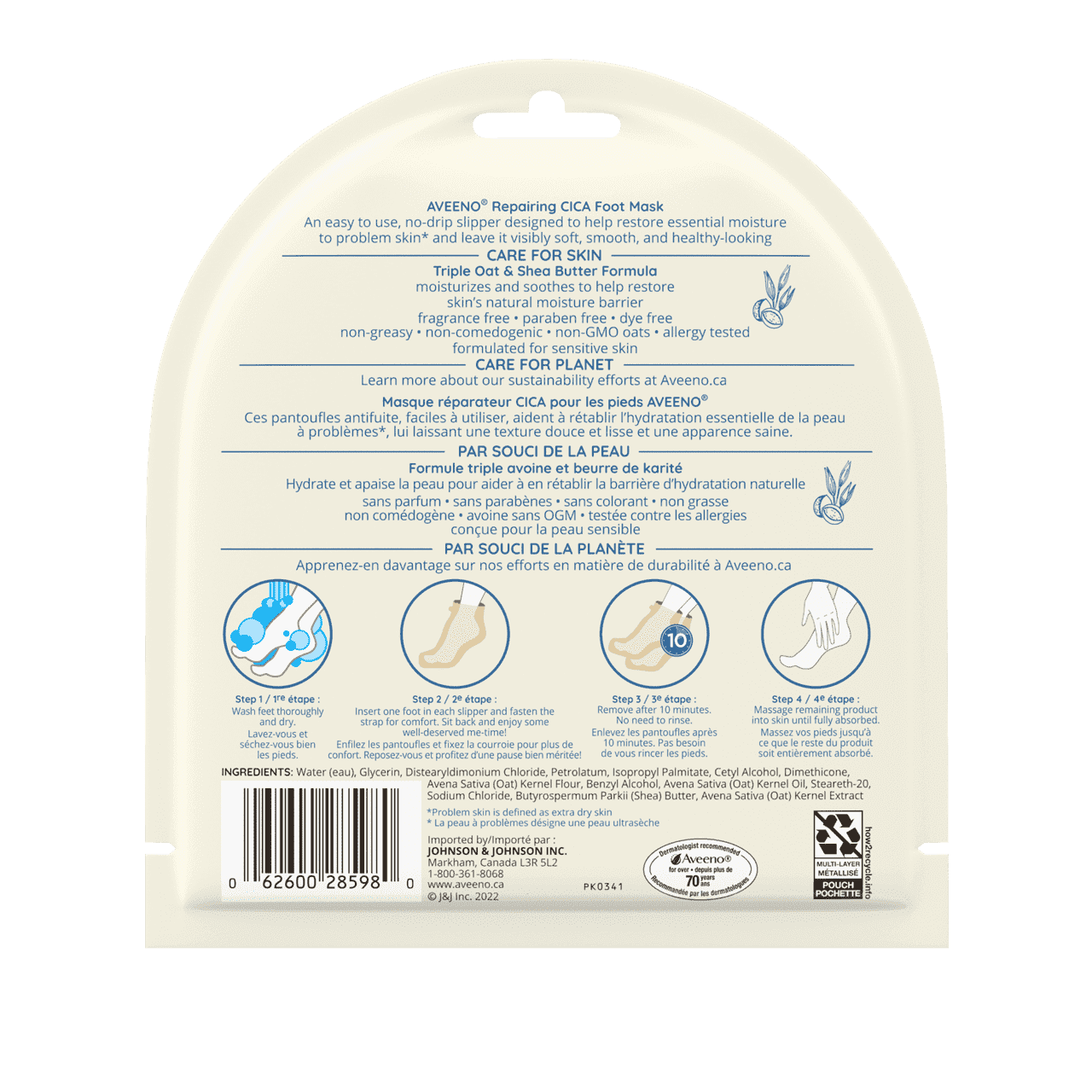 Aveeno Repairing Cica Foot Mask (6in)