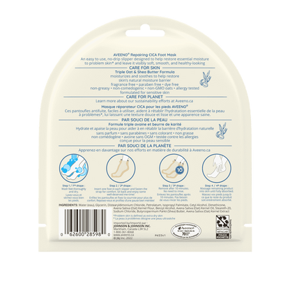 Aveeno Repairing Cica Foot Mask (6in)