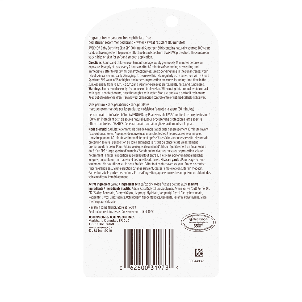 Aveeno Spf#50 Kids Sensitive Skin Sunscreen Stick 1.5oz